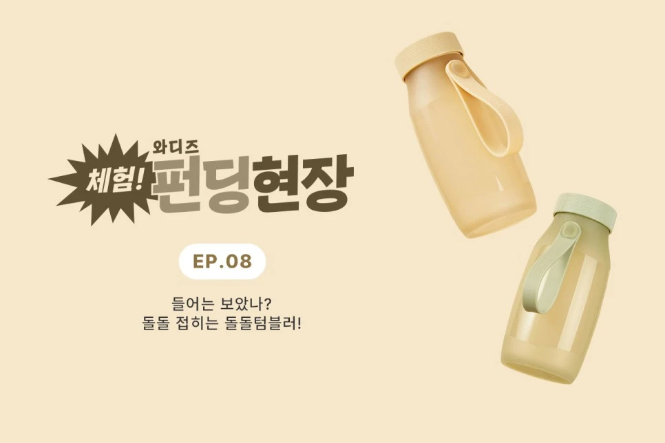 contents_thumb_template.jpg?type=w966