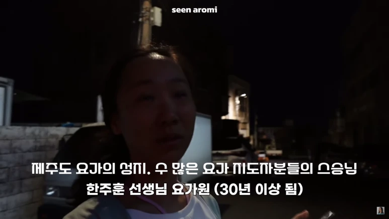 %EC%8A%A4%ED%81%AC%EB%A6%B0%EC%83%B7_2024-04-28_%EC%98%A4%ED%9B%84_8.26.17.png?type=w773