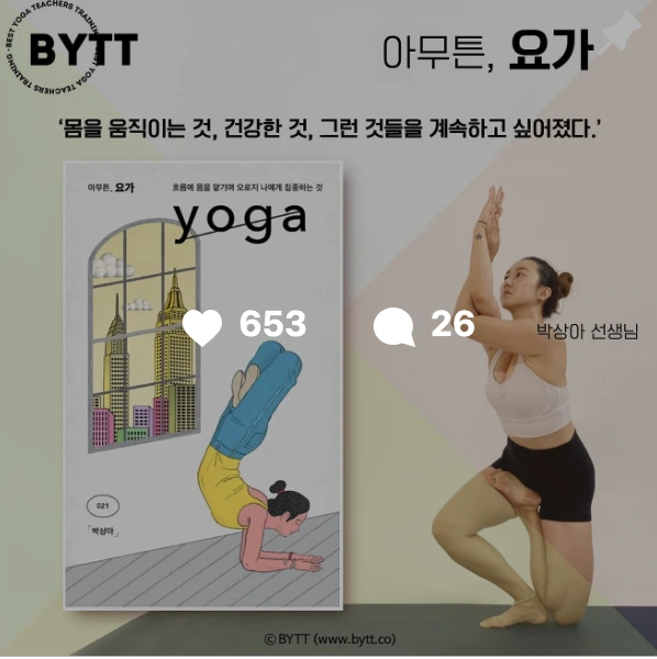 %EC%8A%A4%ED%81%AC%EB%A6%B0%EC%83%B7_2024-04-29_%EC%98%A4%EC%A0%84_1.43.50.png?type=w773