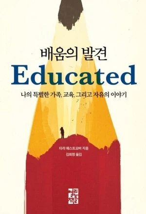 32441429235.20230516165357.jpg?type=w300