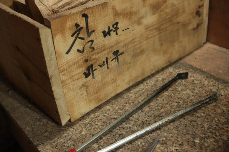 IMG_0182.JPG?type=w773