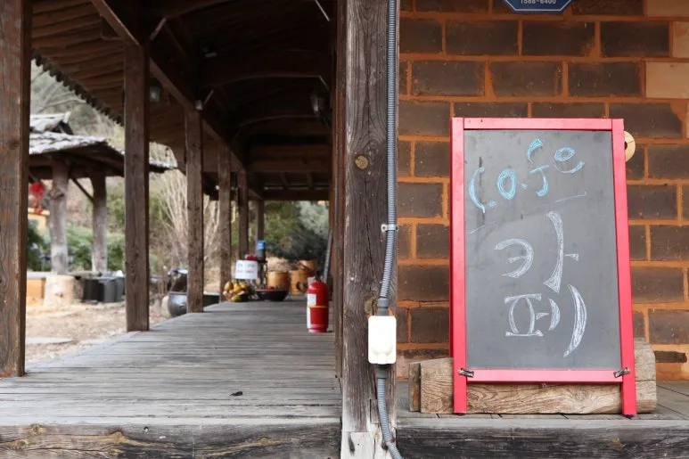 IMG_0401.JPG?type=w773