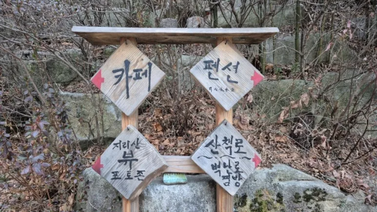 900%EF%BC%BF20251228%EF%BC%BF170922.jpg?type=w773