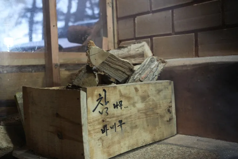 IMG_0138.JPG?type=w773