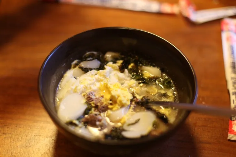 IMG_0377.JPG?type=w773