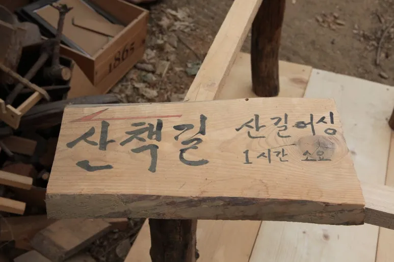 IMG_0393.JPG?type=w773