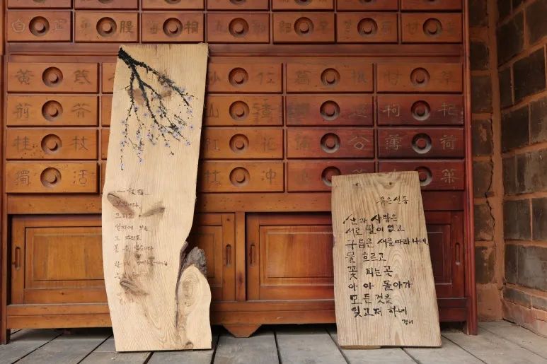 IMG_0410.JPG?type=w773