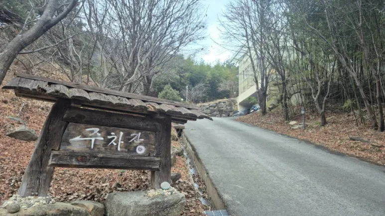 900%EF%BC%BF20251228%EF%BC%BF170803.jpg?type=w773