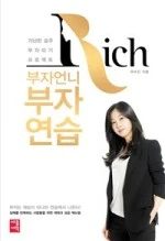 12071694.jpg?type=w150&amp;udate=20210301