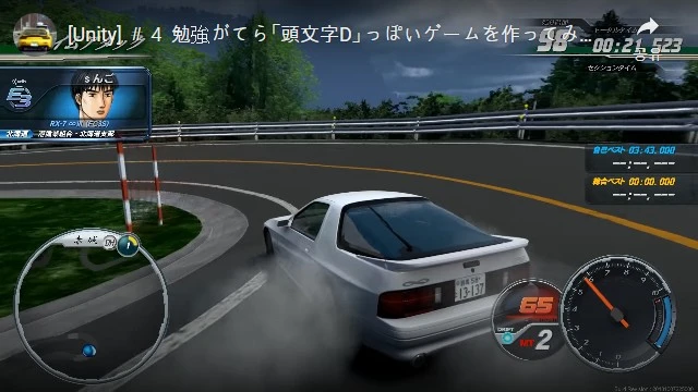 Screenshot 2022-08-18 at 00.34.53.JPG