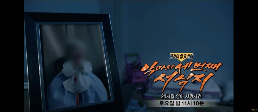 Screenshot 2022-11-23 at 22.05.36.JPG