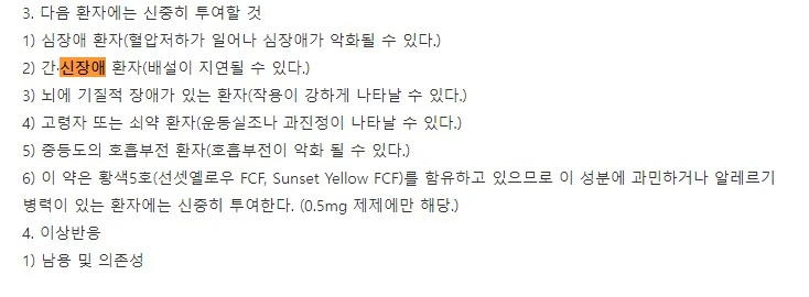 Screenshot 2022-11-09 at 21.42.35.JPG