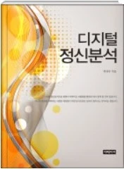 Screenshot 2022-06-29 at 02.55.24.JPG