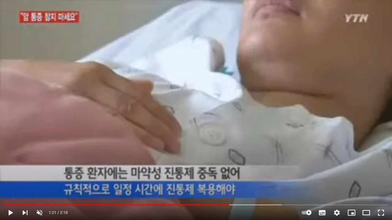 Screenshot 2022-07-27 at 20.35.32.JPG