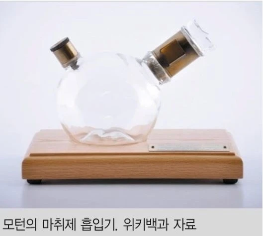 Screenshot 2022-10-20 at 00.10.06.JPG