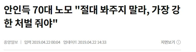 Screenshot 2022-06-13 at 10.47.49.JPG