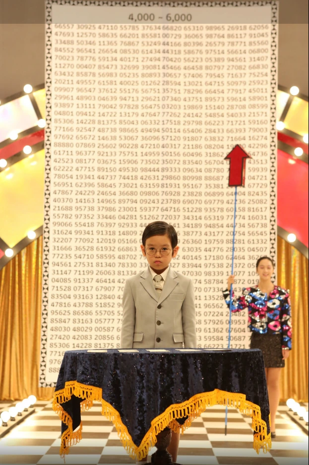 image.png?type=w3840