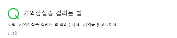 Screenshot 2022-08-31 at 22.49.07.JPG