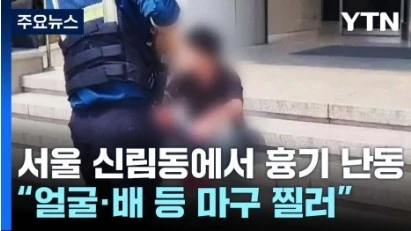 Screenshot 2023-08-05 at 14.28.23.JPG