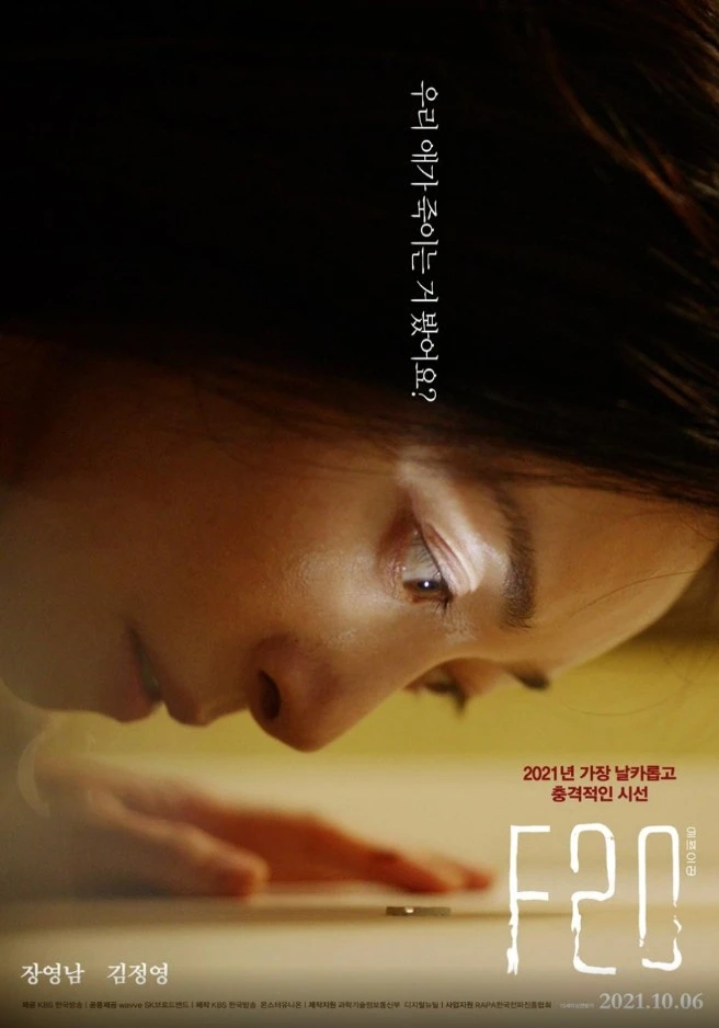 Screenshot 2022-06-28 at 01.55.20.JPG