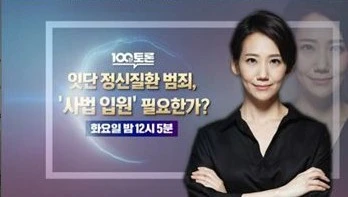 Screenshot 2022-07-04 at 00.16.41.JPG