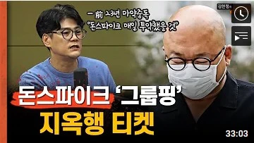 Screenshot 2022-10-05 at 19.17.22.JPG