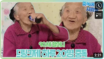 Screenshot 2022-11-09 at 21.40.06.JPG