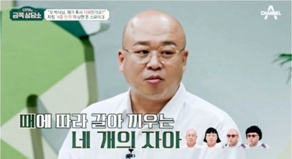 Screenshot 2022-10-05 at 19.15.43.JPG