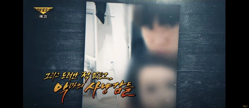 Screenshot 2022-11-23 at 22.41.46.JPG