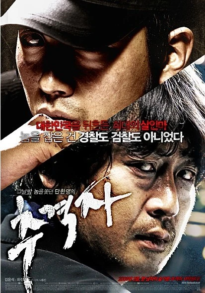 Screenshot 2022-11-30 at 15.14.05.JPG