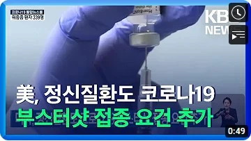 Screenshot 2022-11-09 at 21.51.49.JPG