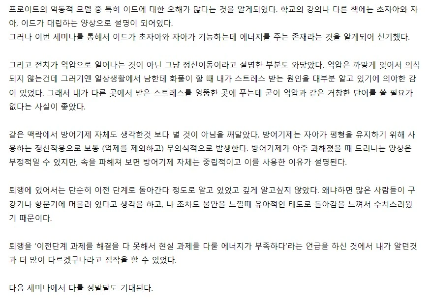 Screenshot 2024-05-05 at 16.35.27.JPG