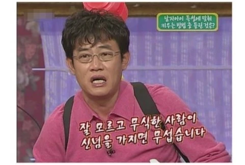 Screenshot 2023-07-28 at 17.39.59.JPG