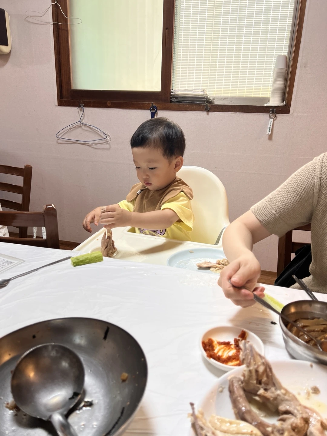 KakaoTalk_Photo_2025-08-05-14-27-04 003.jpeg