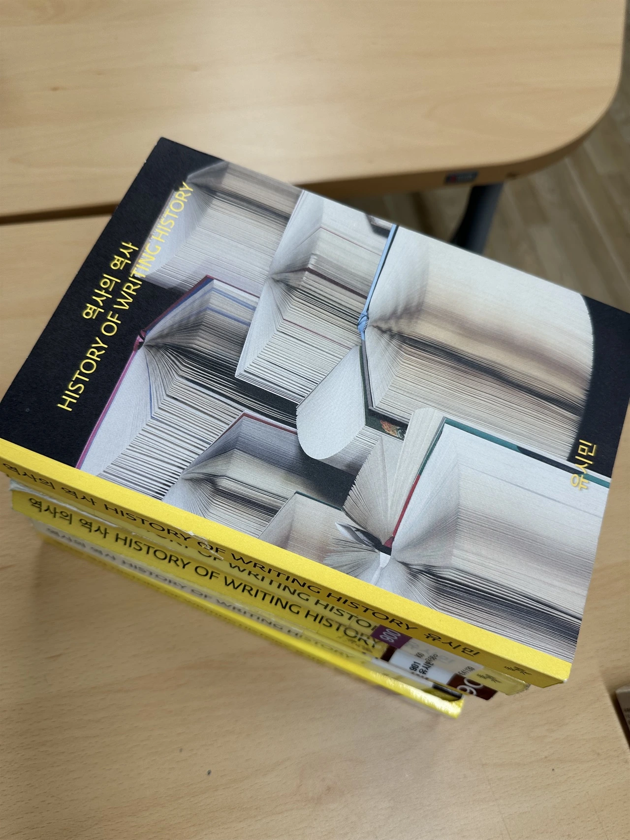 IE003564493_STD.jpg?20251228004524