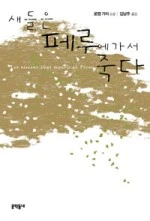 00064849.jpg?type=w150&amp;udate=20161123