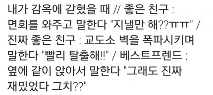 222E483954507B772DBB4A