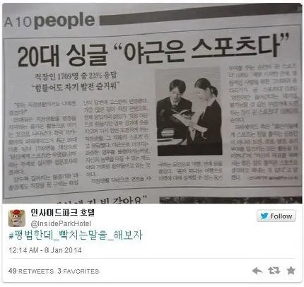 27424E3D56965FE024A9FF