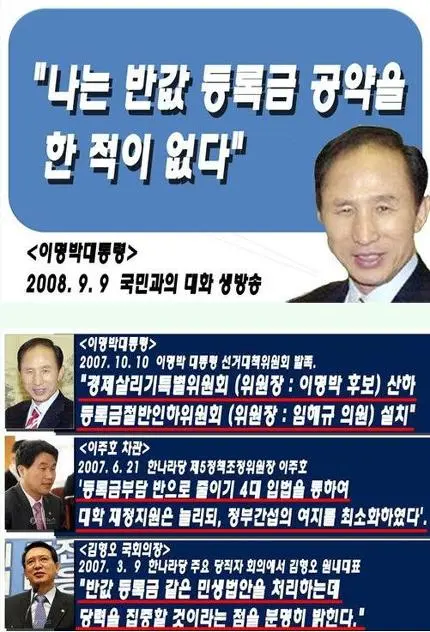 2546F83458707FFC1FDF82