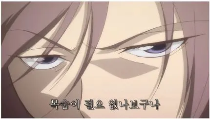 26750F4751C1BCF42470C6