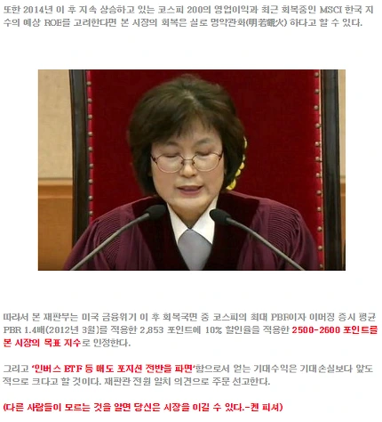 99469F445C2C4F1E382FB4