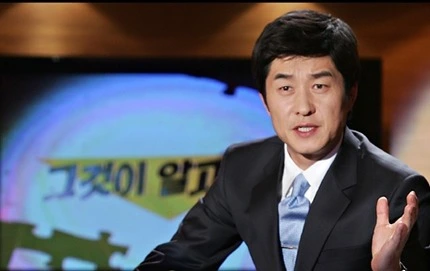 2175D13D56965E890A114B