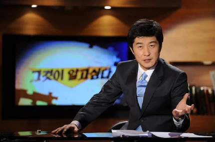 2214EE4156965DAD0AC733