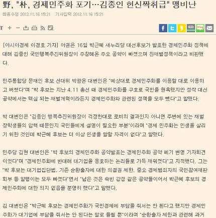 221ED538587081293049F6