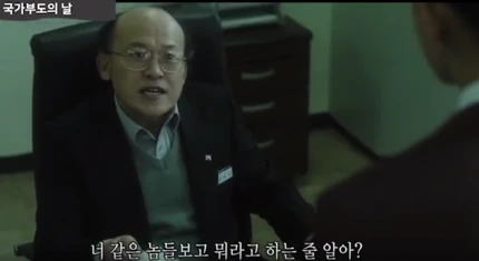 9906BD335C2EF47F300208