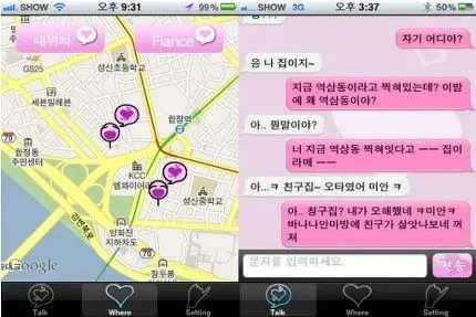 241D5F3754507BC5281A26