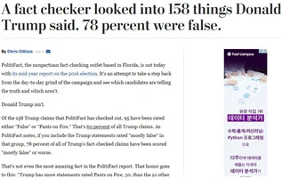 2333003458707C9625DF2E