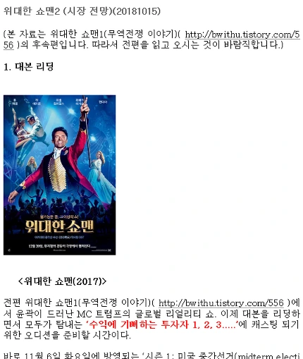 99F14C445C2C45A925BB16