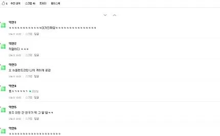 27369D41580DA8CA31588C