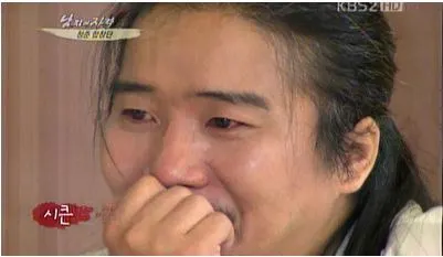 2405473454507FD20F6E8E